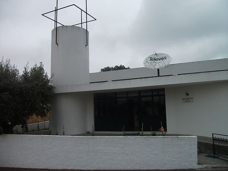 Foto da igreja Adventista do Sétimo Dia em Comenda